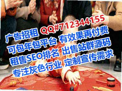 港南卵妹人工智能公司